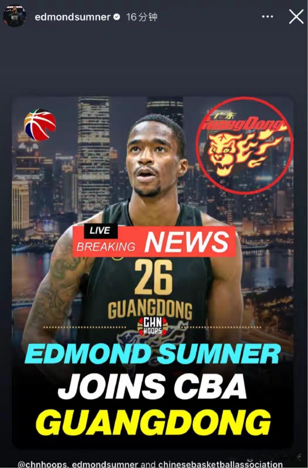 凌晨炸锅！CBA得分王突袭广东，朱芳雨这手操作绝了！8月31号凌晨1点多，