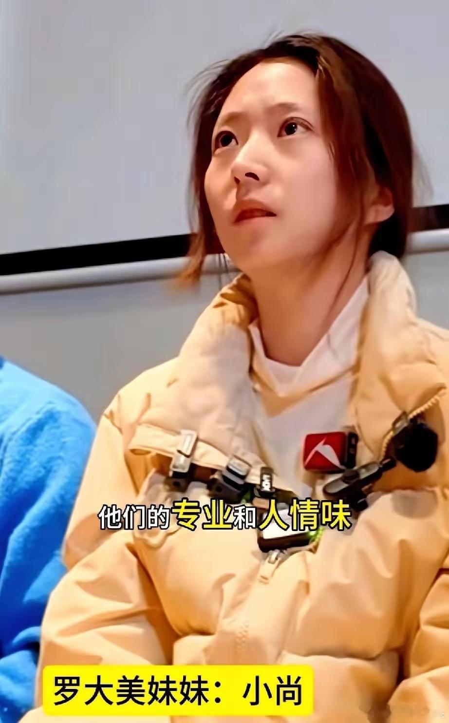 亲哥被人害了，她一个双一流大学的研究生，扭头就去学了自己当年最不想碰的——法律。