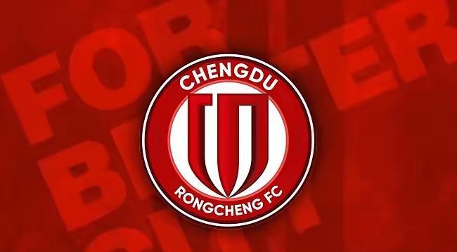 这里的黎明静悄悄：成都蓉城俱乐部的办事风格“稳”字当头。无论你球迷如何急的慌，