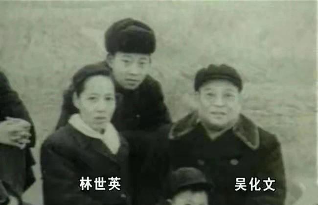 1948年7月，李玉堂部在兖州被围，刘峙让<em>吴化文</em>率部增援，出发前<em>吴化文</em>的夫人林世
