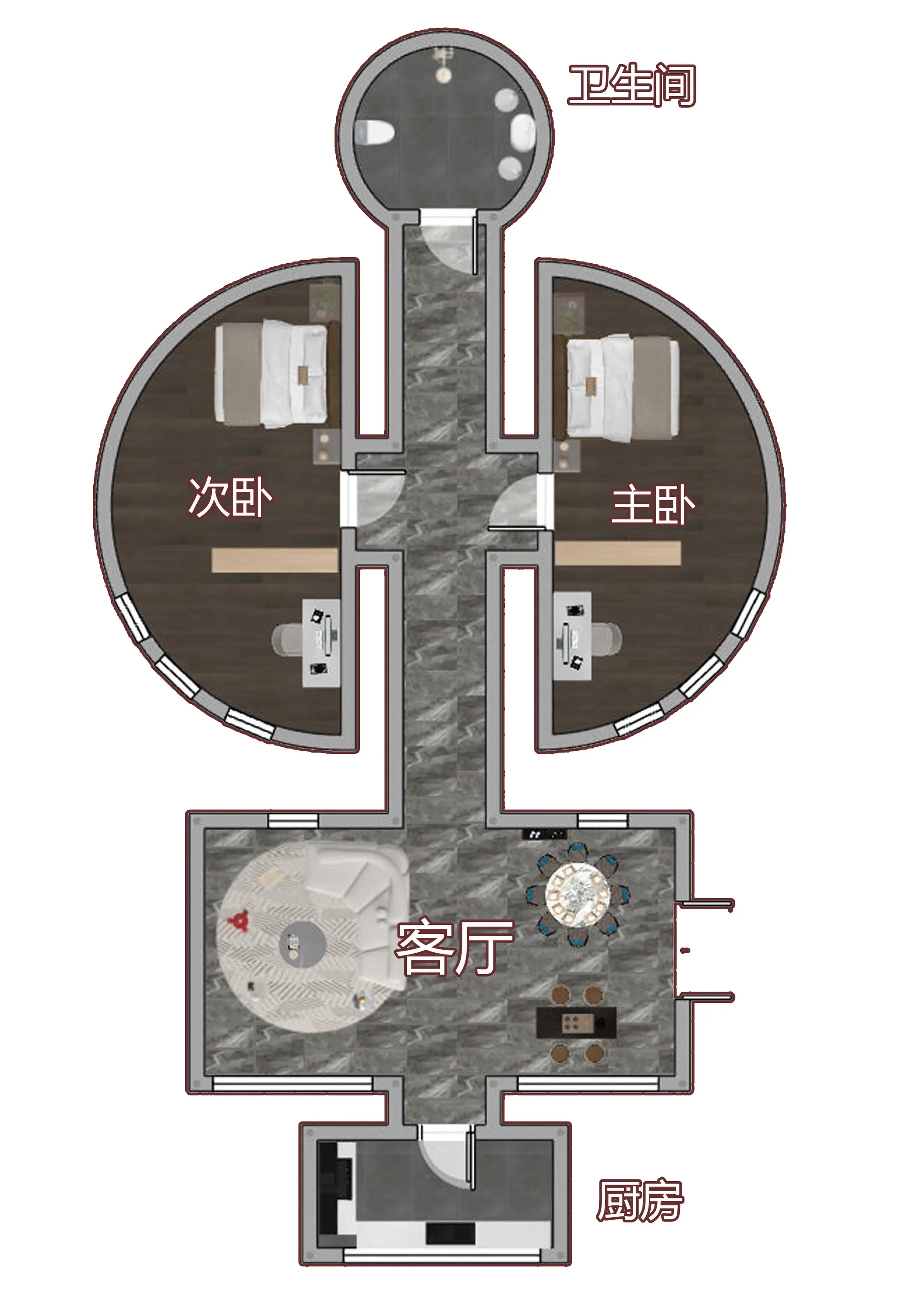 啥？挂俩腰子？