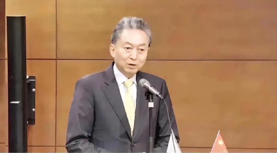 日本前首相鸠山由纪夫在11月8日发表批评日本政客高市早苗。他指出：“台湾有事就是