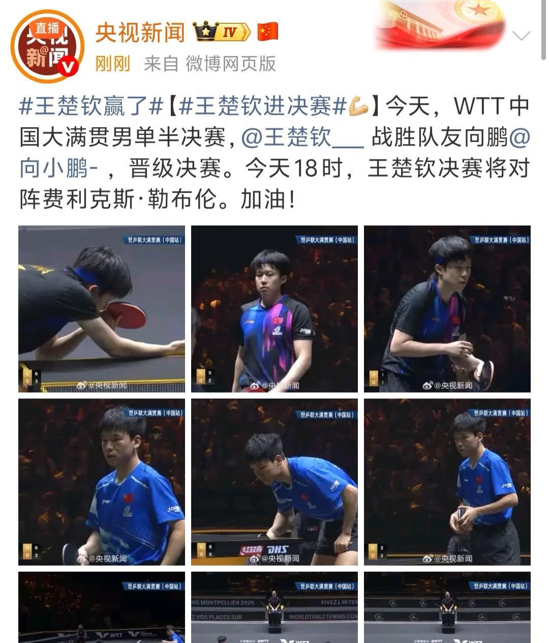 晚上对小布不管结果什么样，任何人都没资格骂他！那些黑子，25年赢了多少次，他们始