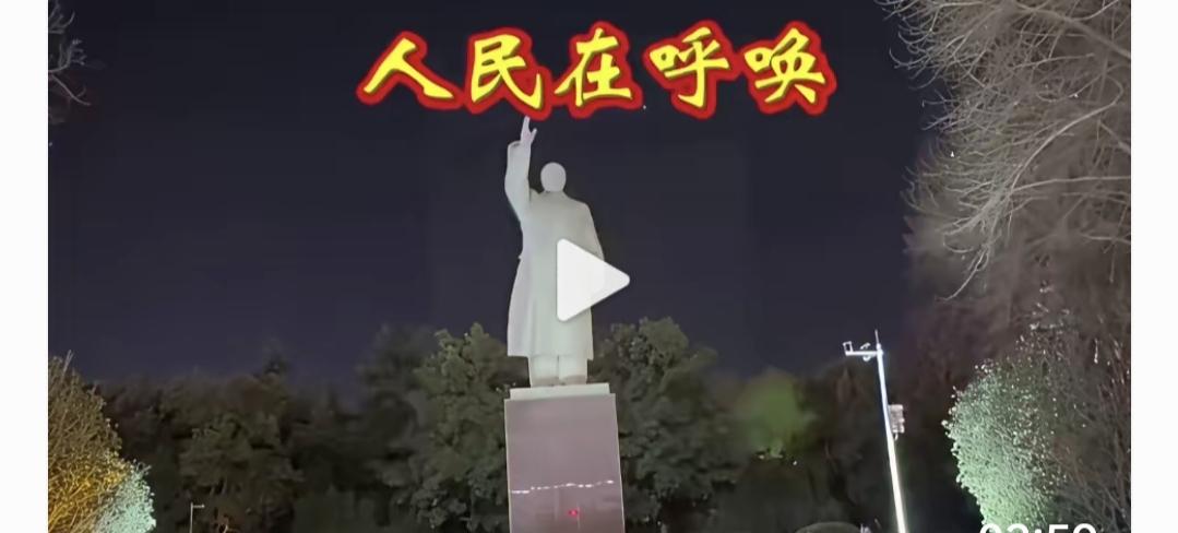 跨入2026年，听到几个反腐新名词！如“近亲繁殖”、“倒查”、“