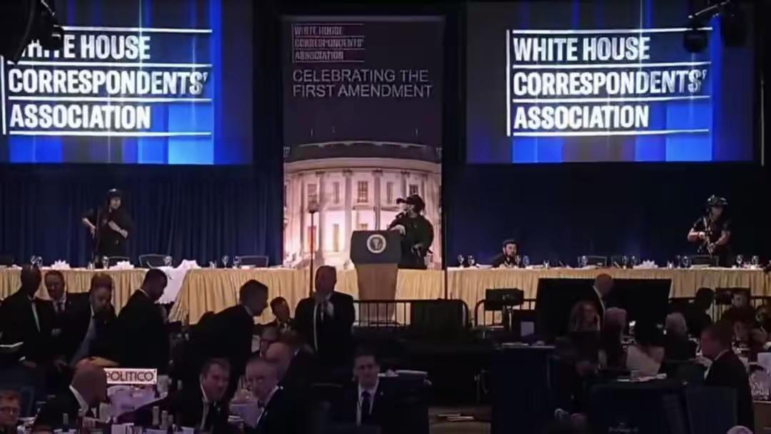 白宫记者晚宴枪击案，枪手目标明确，但有可能一枪未发，就被五枪毙命。从目前披露的