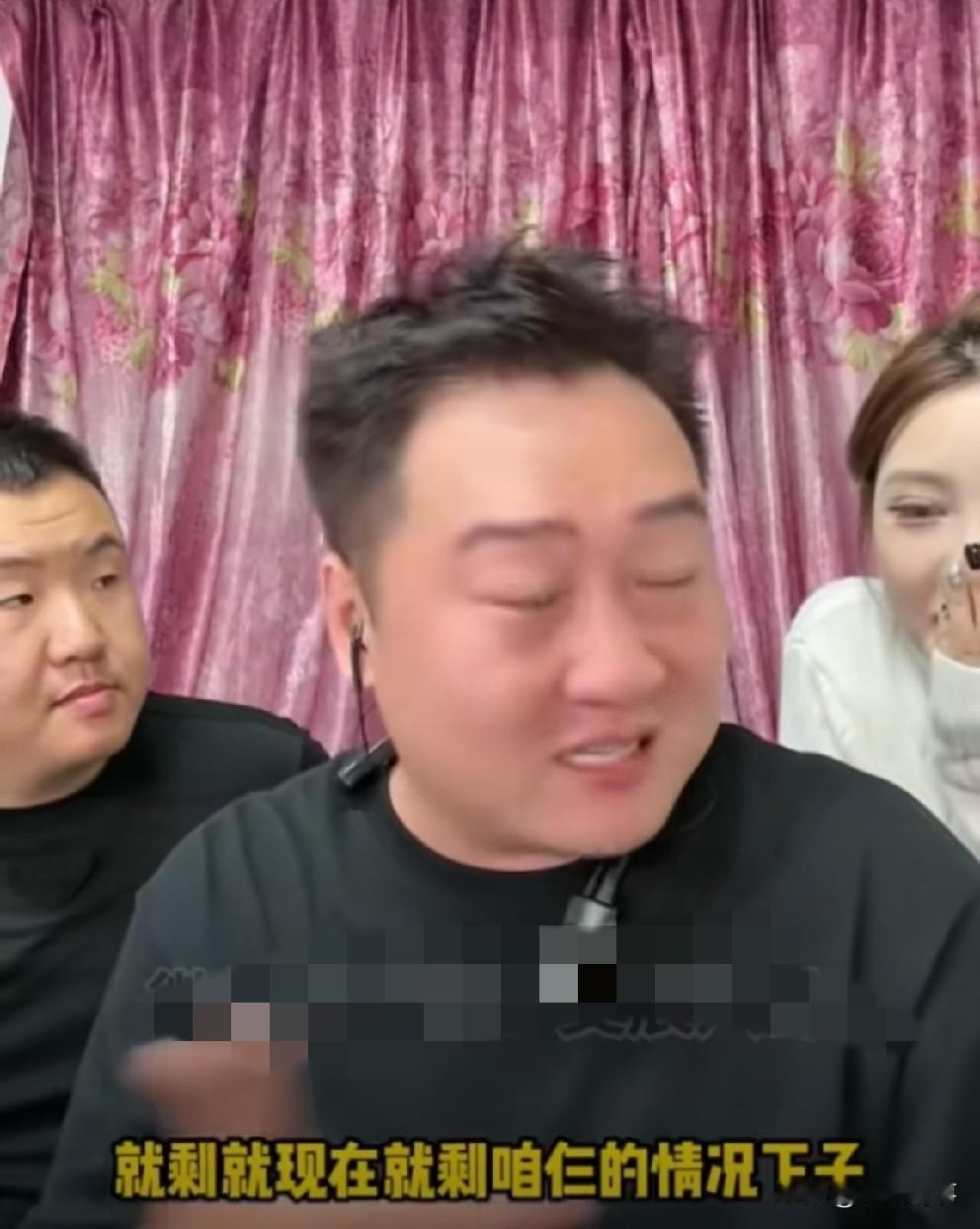骡子爆料“驴家”电商专人博涵月薪！二驴重金聘请的专业电商