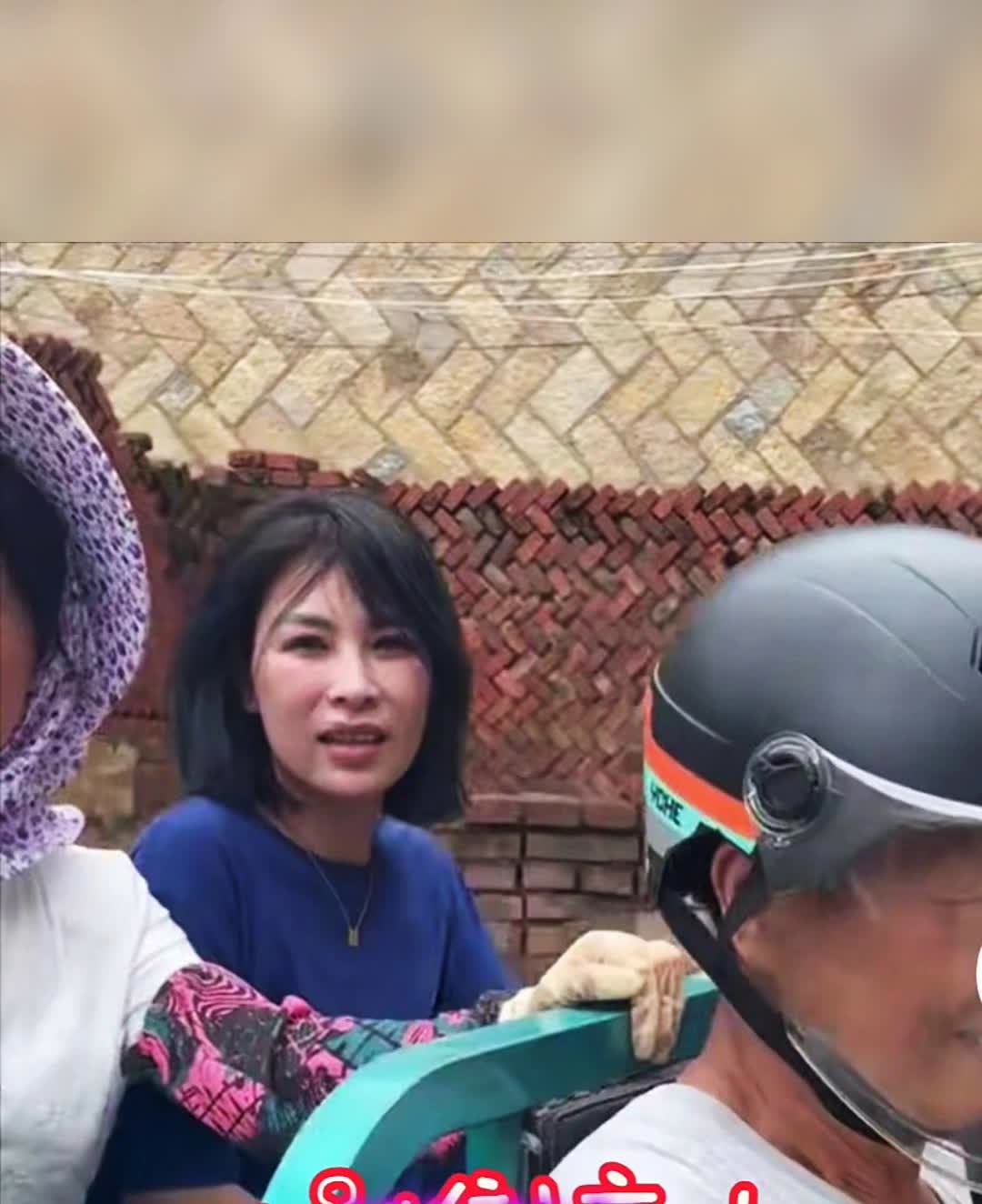 国民大嫂本人现身，姑姑已证实。端午前夕，瑾汐带着大哈二哈在莆田养父母家开启农