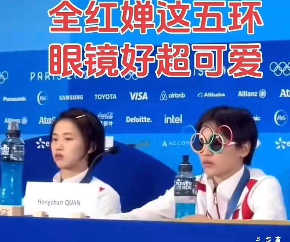 队友偷瞄全红婵的眼神，暴露了国家队最残酷的潜规则。那不是嫉妒，是最高级别的战术