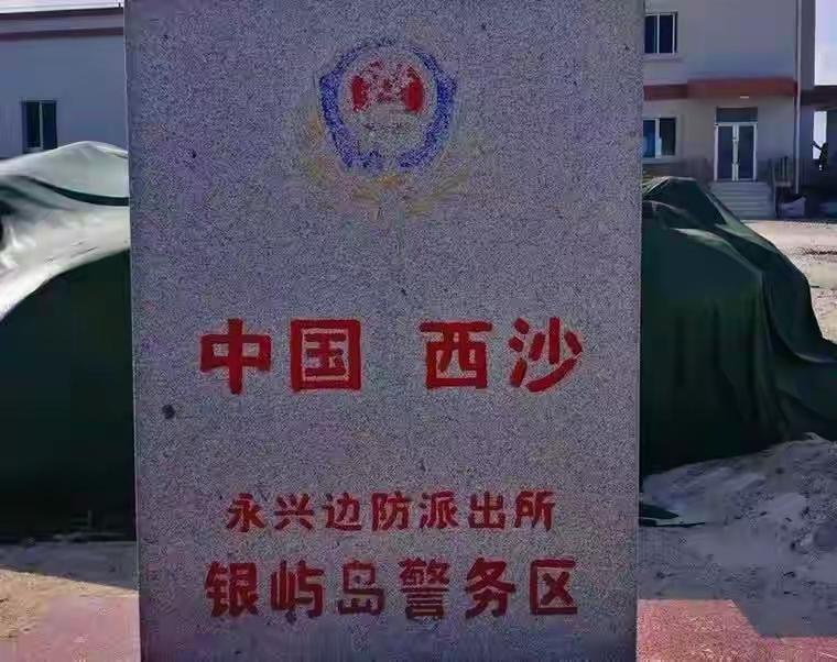 中国的是非对错，不是美日菲说了算。中国对菲律宾强硬，有人说不对；可不对菲律宾强