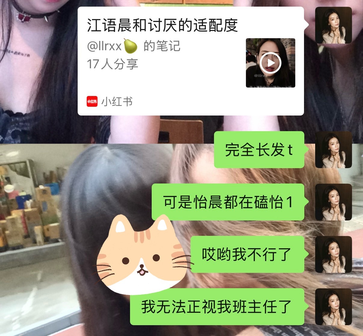 。。