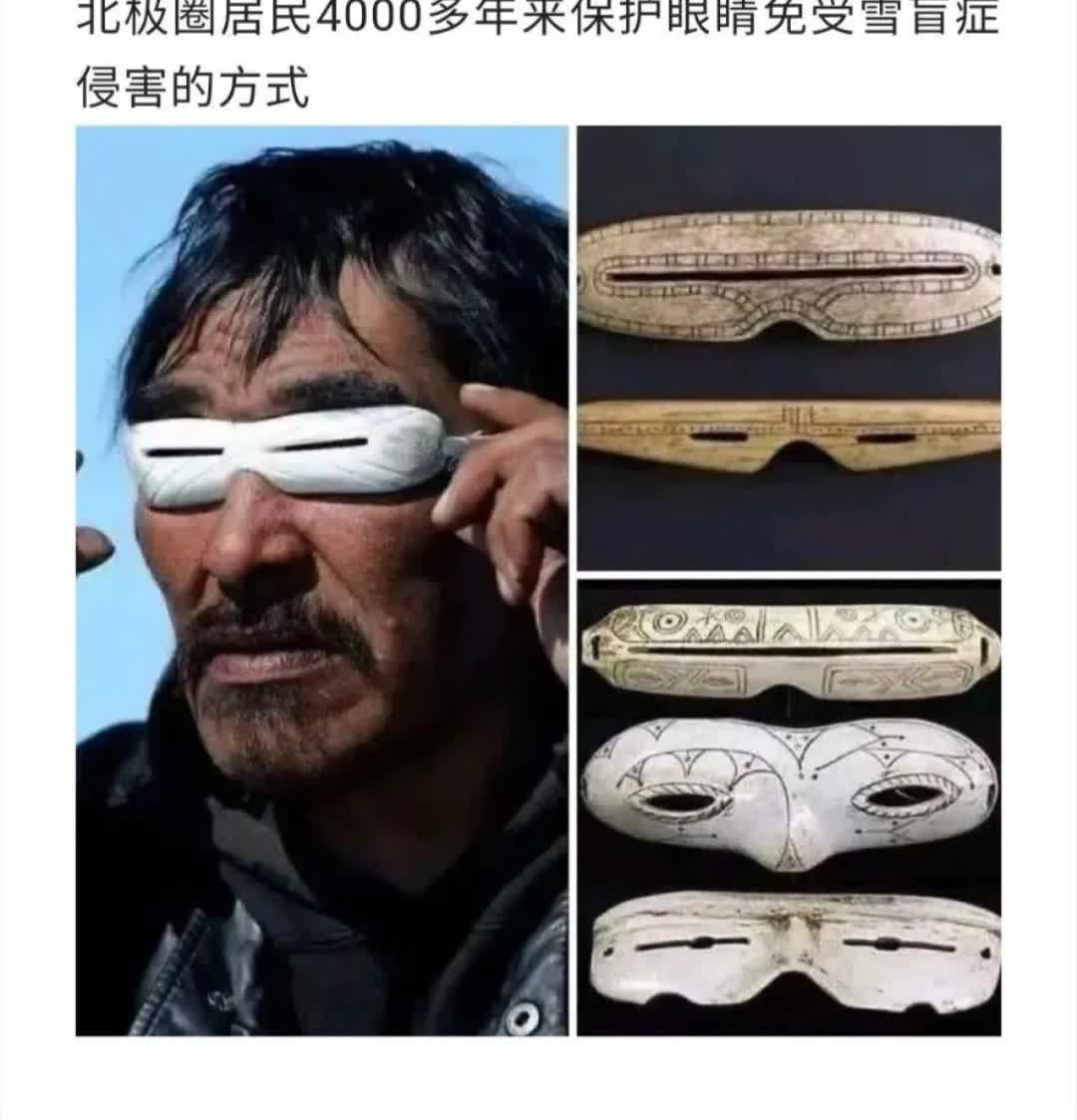 李荣浩:你礼貌吗？[大笑][大笑]