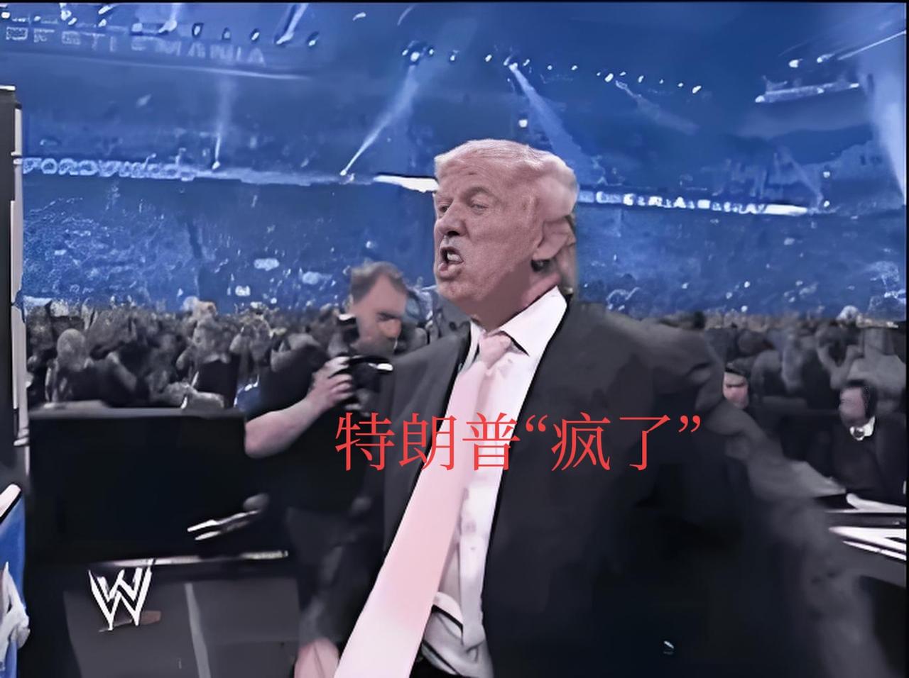 在2026年4月23日那个注定要被载入种族歧视史册的日子里，特朗普在“真相社交”