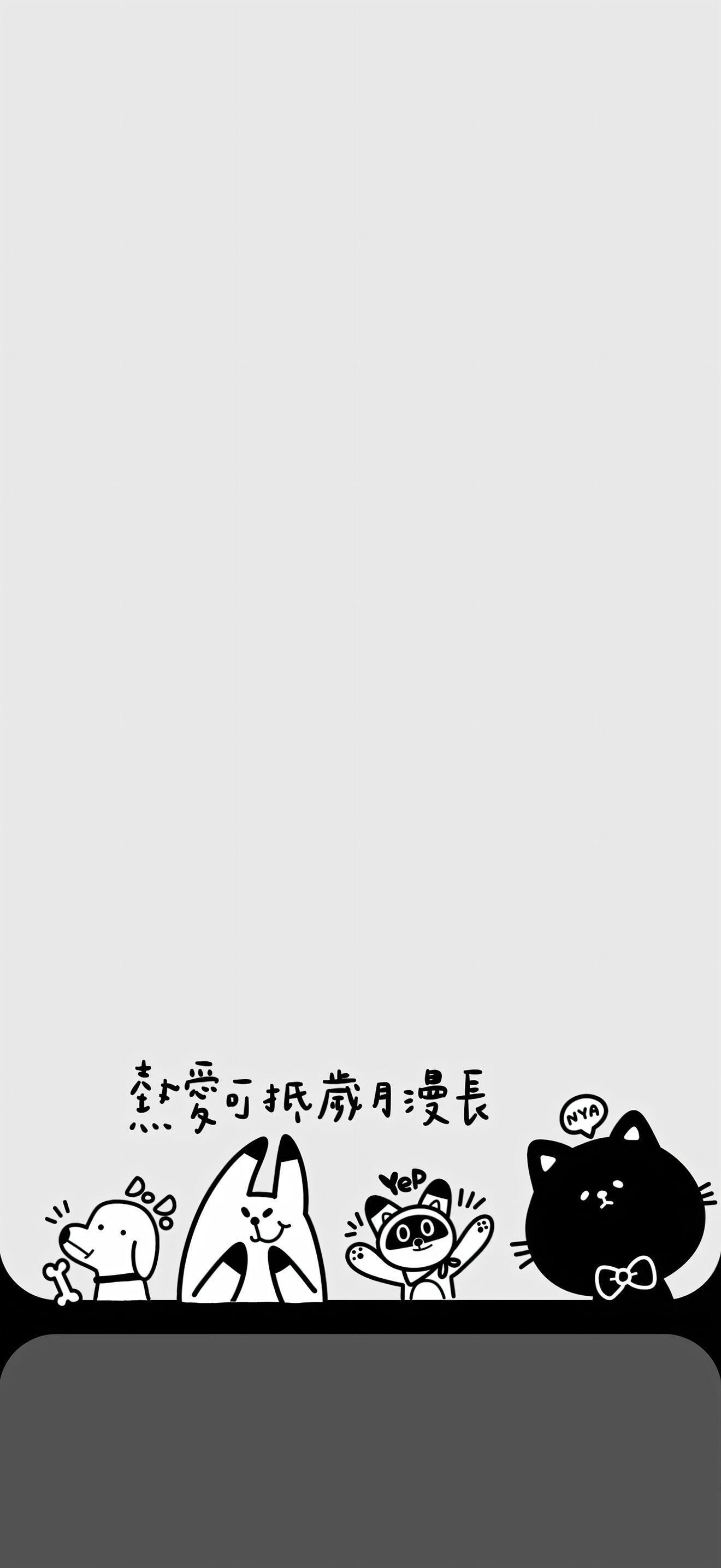 丰富一下可爱布鲁伊壁纸套图.ᐟ.ᐟ盛夏壁纸大放送动漫仲夏狂欢季