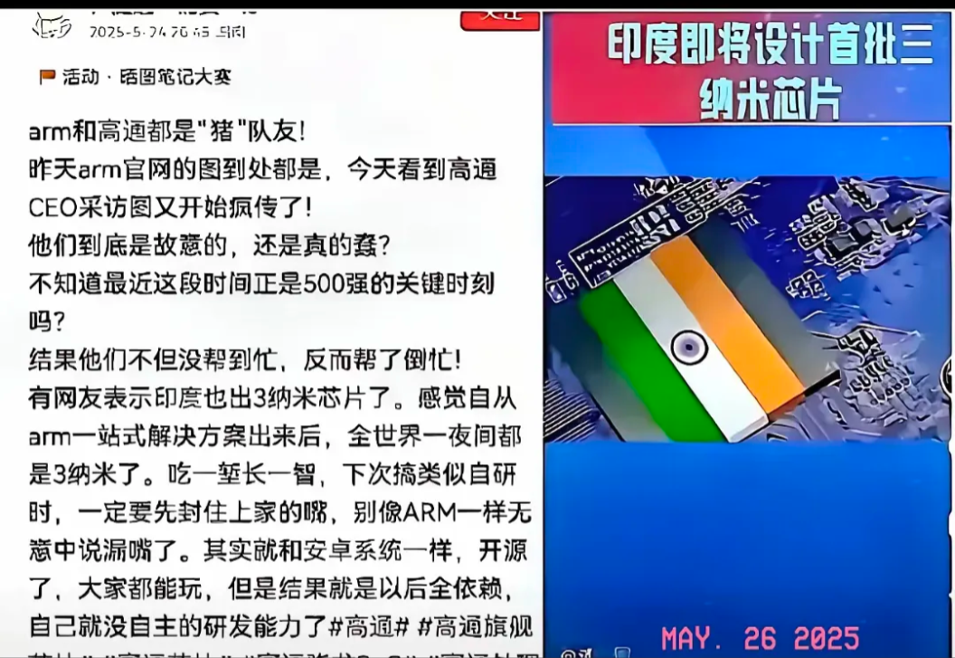 美国老套路了。中国有了制造能力，能独立制造了，就放开放宽要求，然后扶持一两个买办