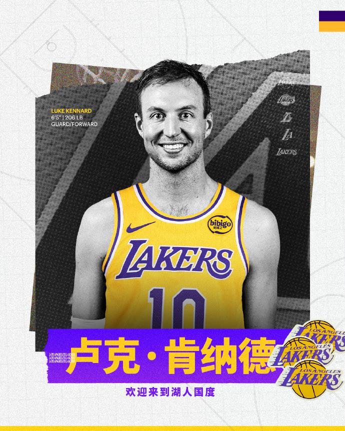 本赛季三分命中率排名：1、肯纳德（湖人）——49.7%2、伊森（火箭）——4