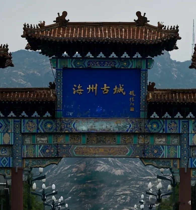 📜地名由来：港口与云台的结合连云港并非古地名，而是1933年建港时的现代