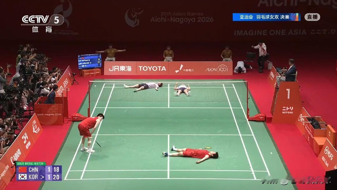 中国羽毛球女双组合刘圣书/谭宁真是倾其所有了！今天刘圣书/谭宁在亚运会羽毛球女双