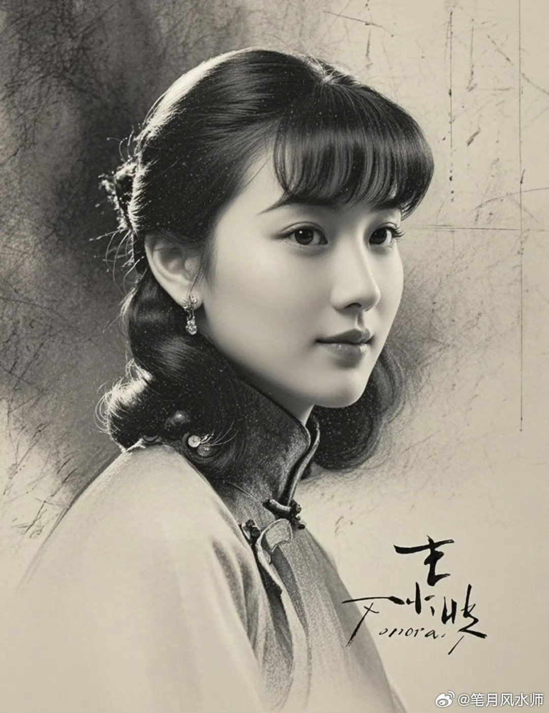 哪些八字之人容易闪婚闪离？1、伤官旺盛的女命。八字看女命婚姻，通常是从命格的宫星