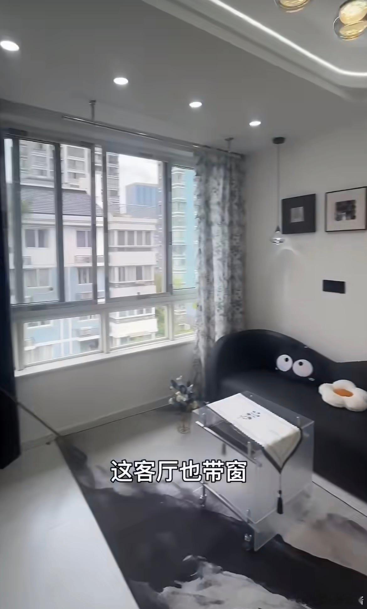 不敢相信这是合租房门外看着平平无奇没想到打开这么让人眼前一亮，该说不说这房东审美