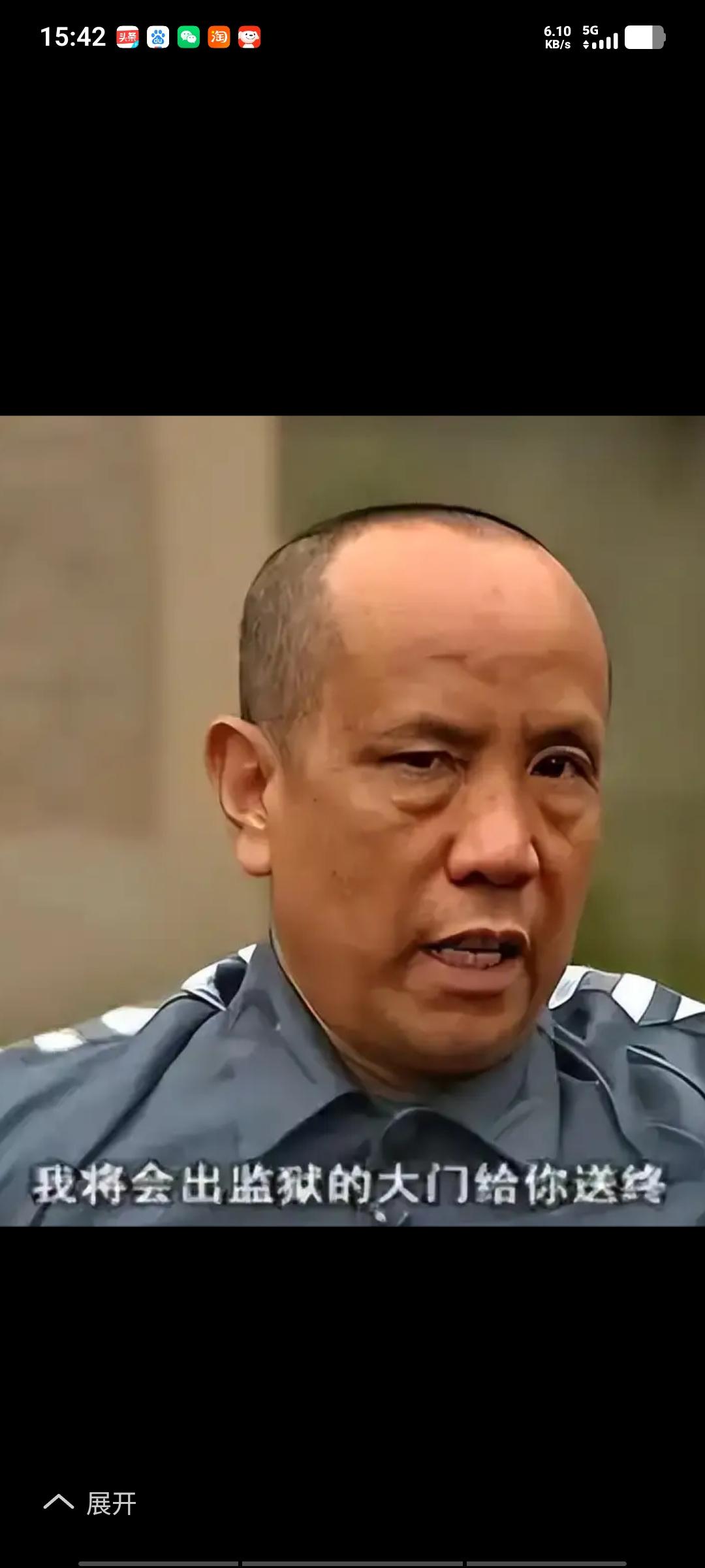 逃亡20年的王金全，隐姓埋名，从炸油饼做起，逐渐成为身家数百万的家纺老板，其间为