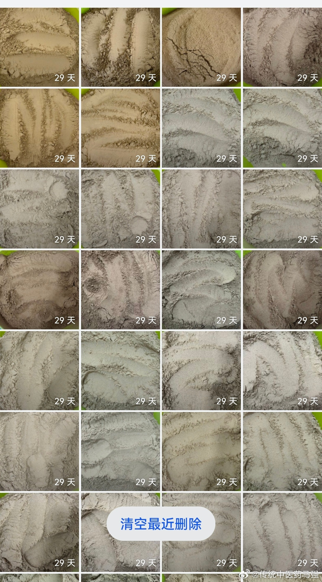 为何治疗慢性病要小剂缓图？1.病机复杂，本虚标实：慢性病多病程长久，病机错综复杂