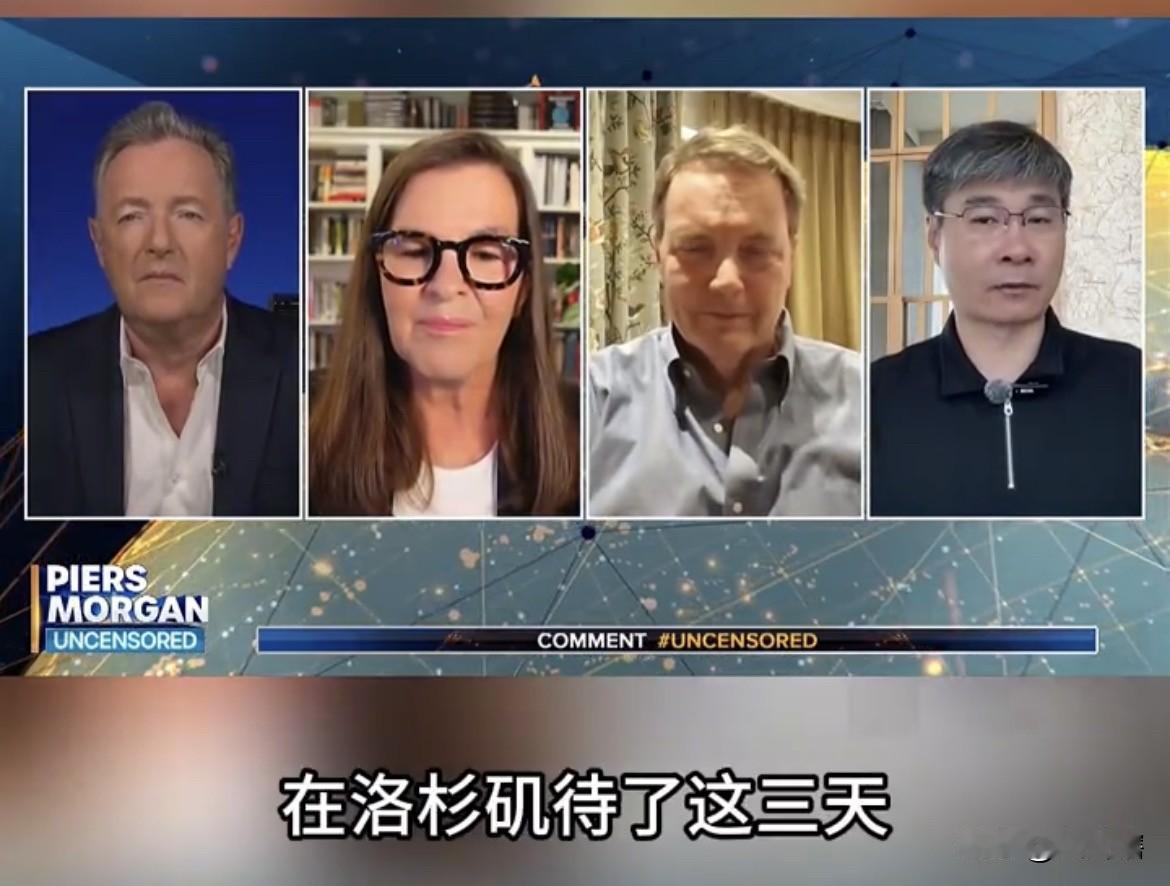 【在洛杉矶待了3天后，加拿大华裔老师称要给中国人道歉】据《RT今日俄罗斯》消息