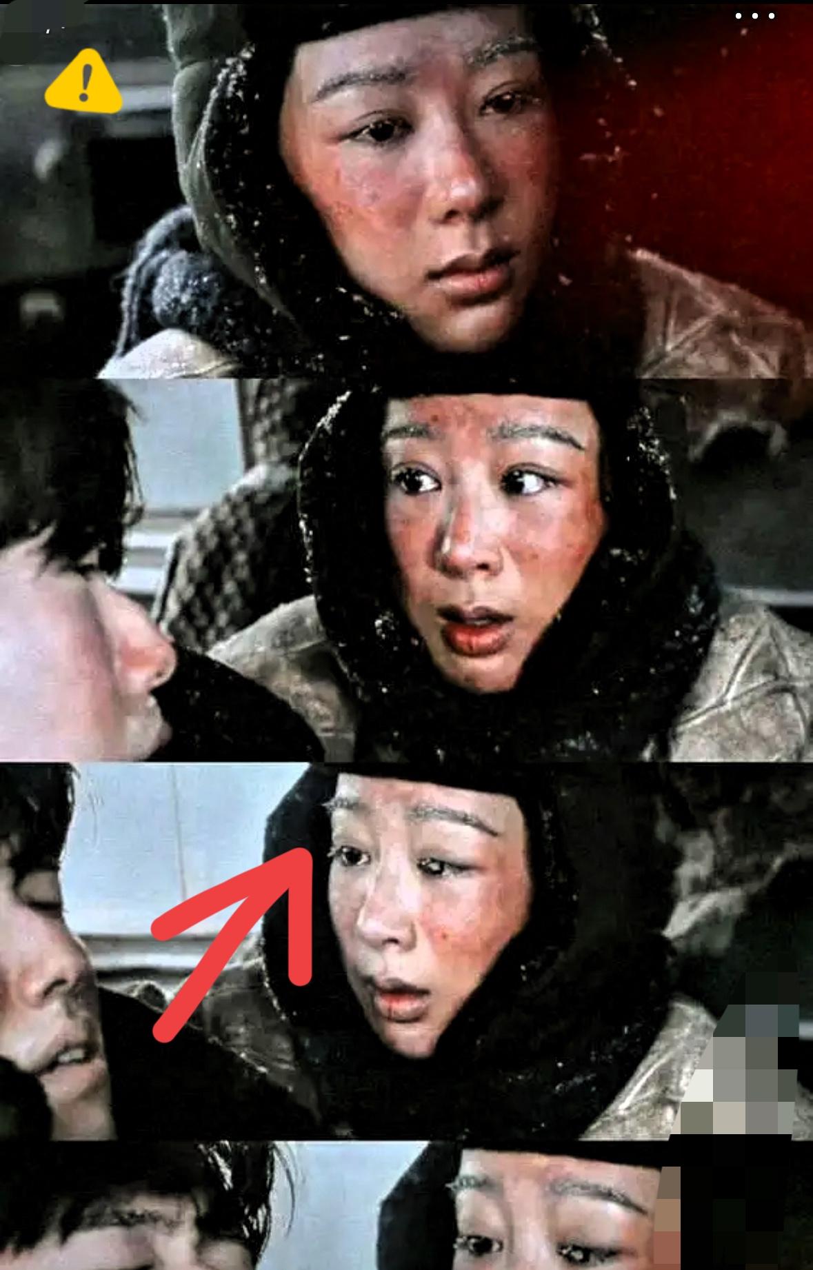 电影杀青，胡歌快步穿过人群，一把抱住杨紫，对着她耳朵，一连说了三遍：“了不起，了