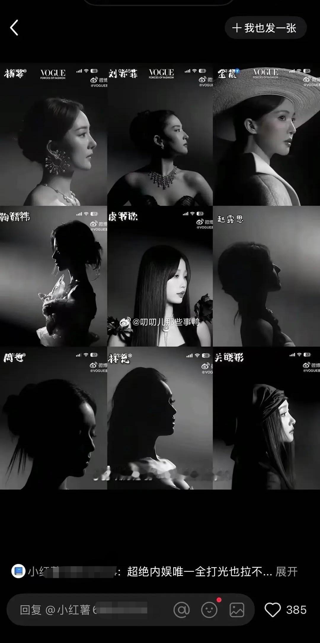 摄影师好惨[单身狗][单身狗]​​​