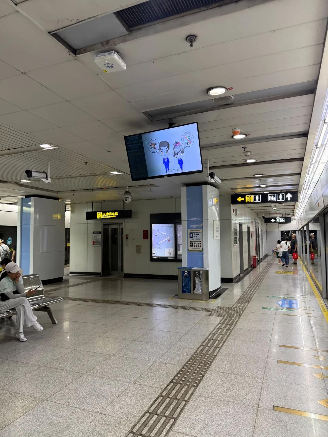 上海地铁要涨价了，目前看来后续其它城市应该也会跟上。目前，上海地铁单从票价广