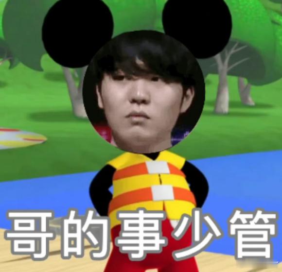 如果LGD把AL也干了，IG是不是要赢更多的BO5了，再打赢BLG，那IG还得继
