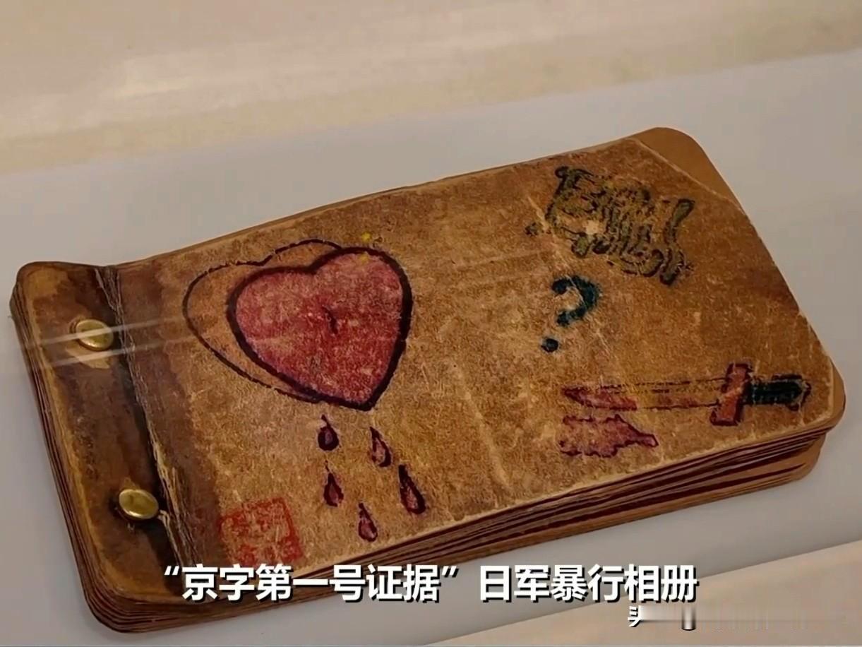 菲律宾、新加坡等，如今为何还在日本面前承欢献媚‌?!盘点二战时亚洲三大惨案..