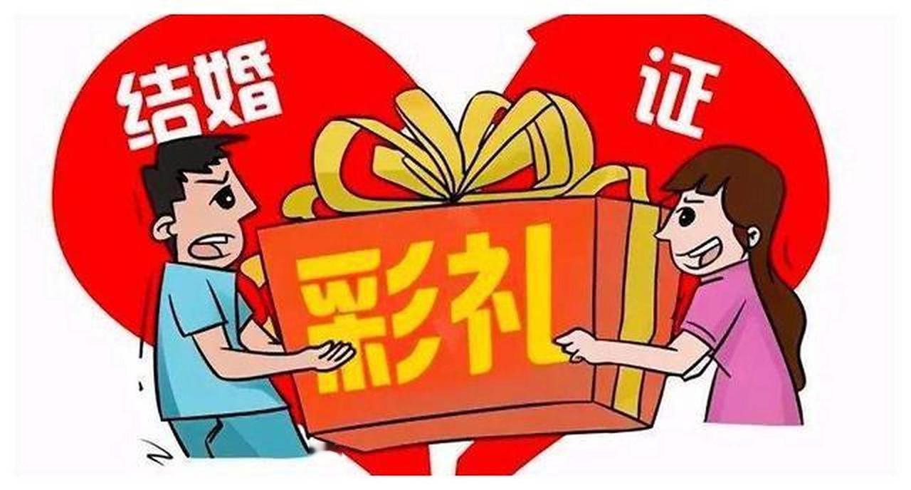 男人花50万彩礼娶老婆，后患无穷。首先，巨额彩礼掏空家底，二是，你的钱都在老婆手