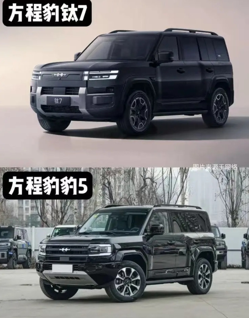 钛7作为一款城市越野车，定位上没有方程豹高，虽然尺寸更大，但是价格会更低，所以想