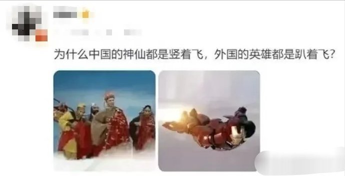 一直疑惑的事情，有人知道吗？​​​​
