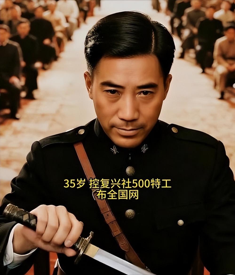 西安事变爆发那夜，南京城里最坐立不安的，或许不是宋美龄，而是那个素以冷酷著称的特