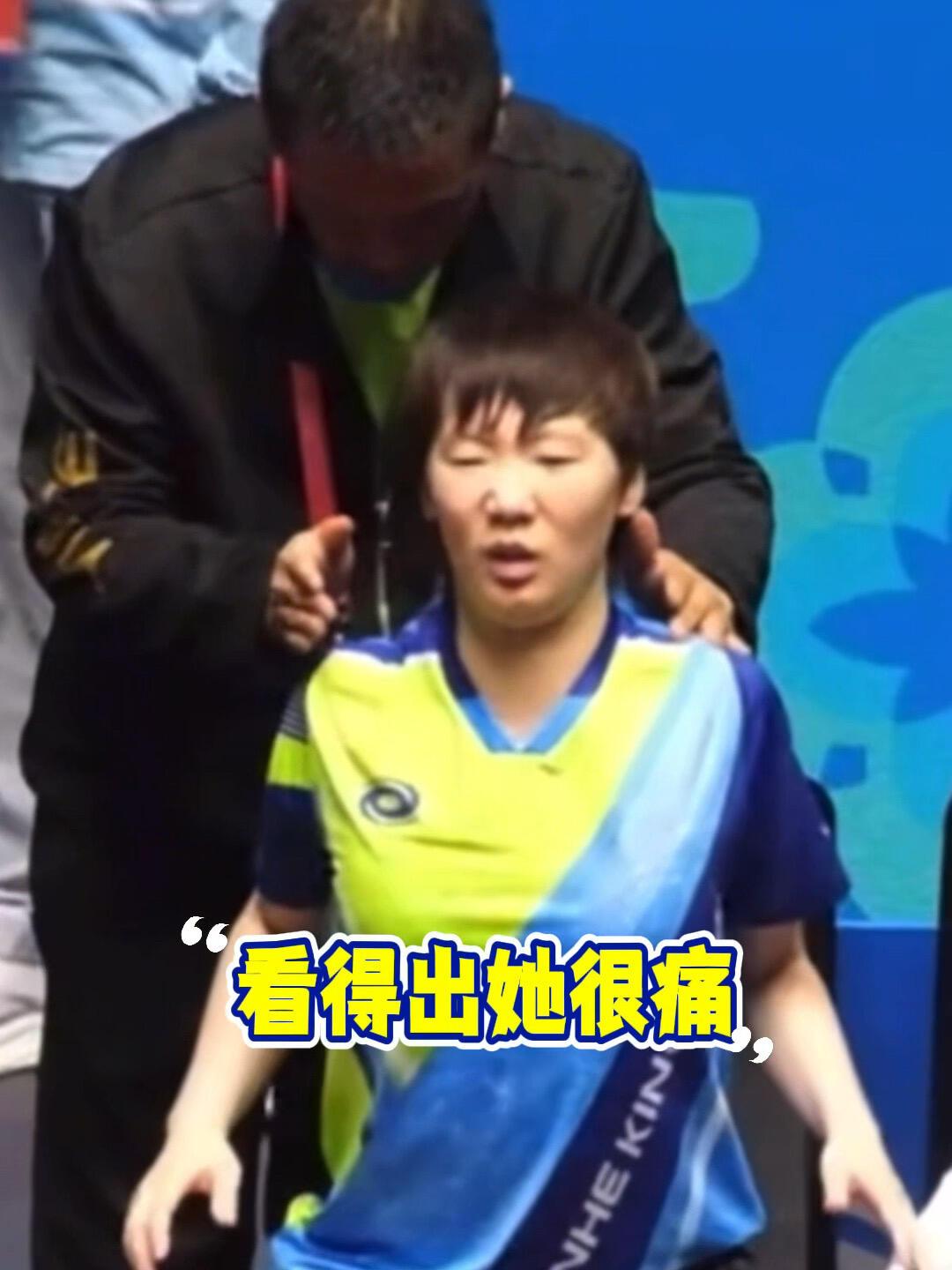 赢了的曼昱，看到她忍受着肩伤，这个冠军她值得，哪里有那么容易，全是坚持和付出！