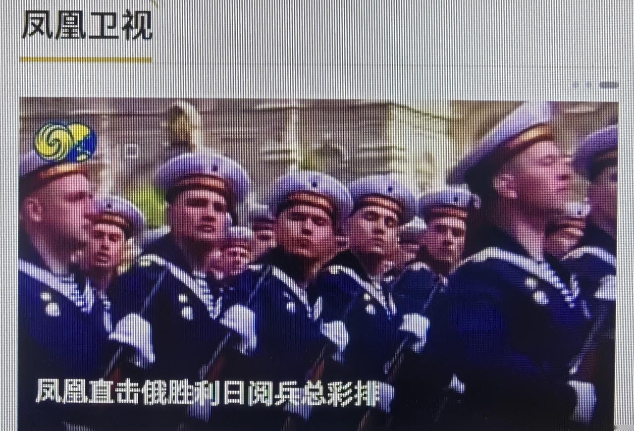 俄罗斯，一边彩排阅兵，一对乌作战；乌克兰，你阅你的兵，我打你首都。俄罗斯阅