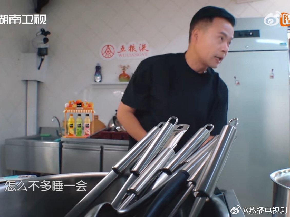 丁禹兮的一天从拿捏林大厨开始丁禹兮真的很会拿捏林大厨，听到大厨要独自去购买食材，