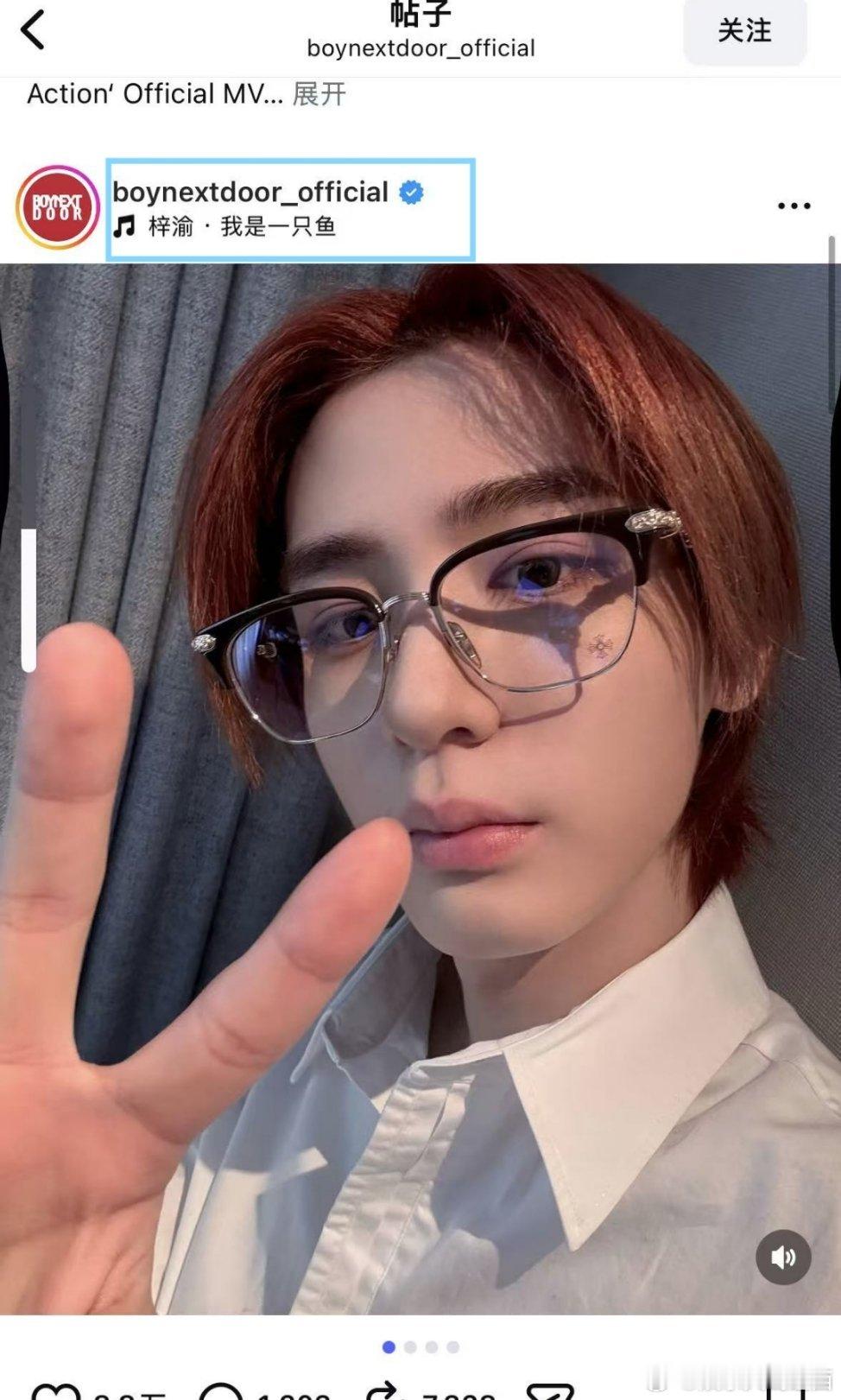 梓渝向全世界安利我担就是这个全球🔥🔥🔥🔥的梓渝boynextdoor的