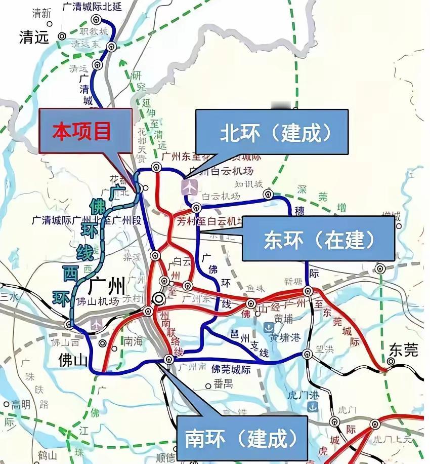 广佛西线城际全线贯通，实现佛山西部至白云机场半小时直达，强化广佛互联互通。