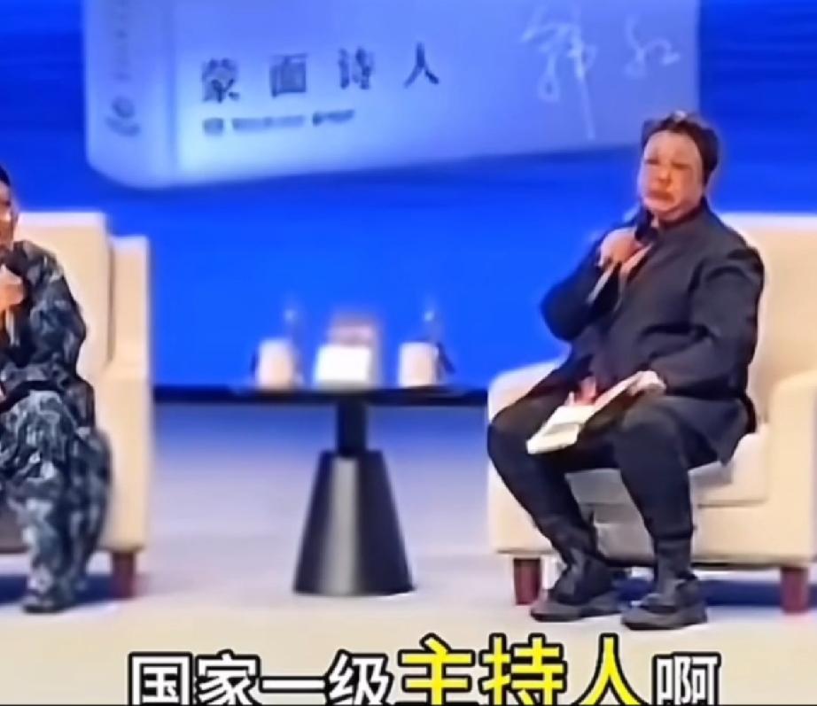 还有啥是韩红老师不会的吗？因为“走个面”，让全网考古起了韩红，原来韩红老师除