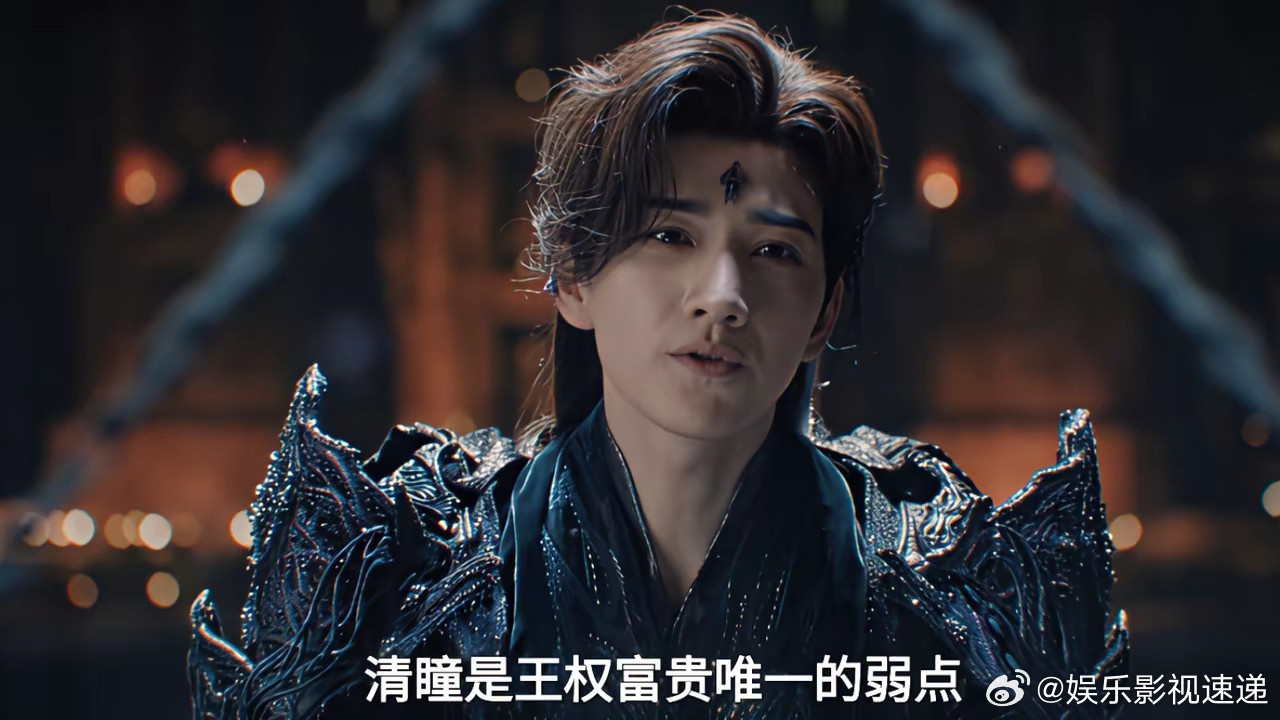 《天地剑心》第28、29集预告来了，清澄这次是真的疯了！他居然用清瞳的命，威胁王