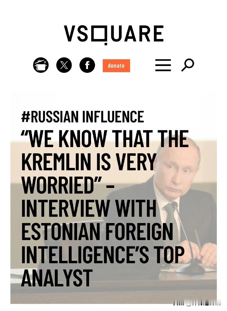 战后俄罗斯恐面临解体与社会动荡战争结束后，俄罗斯可能面临深层次危机，包括社会