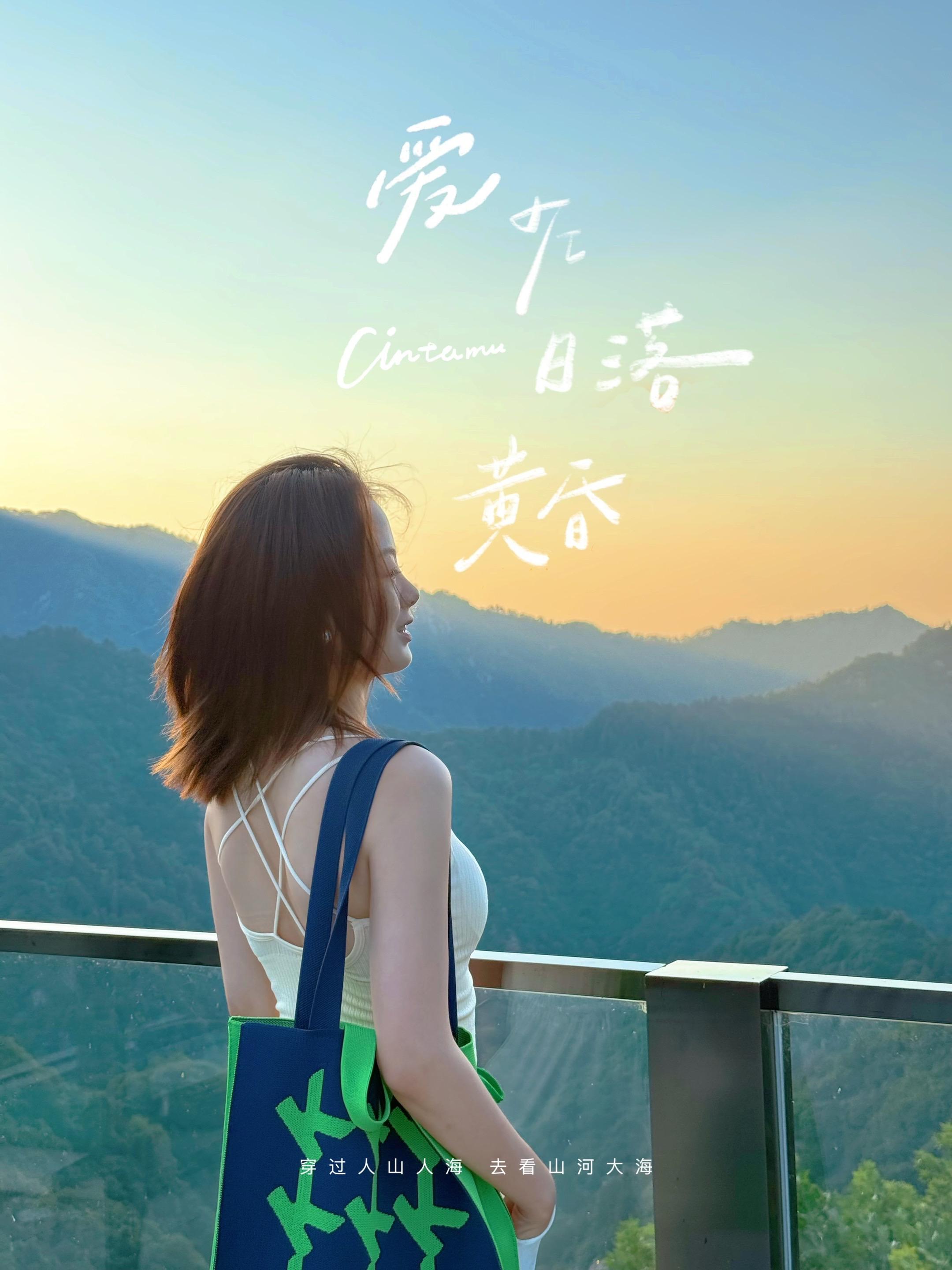 不是没有阴影，而是始终面向阳光。 不是回避痛苦，而是从中汲取力量。 不...