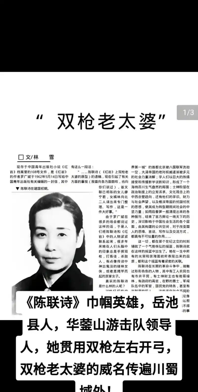 七味白术散与参苓白术散的区别？七味白术散与参苓白术散均出自《太平惠民和剂局方》