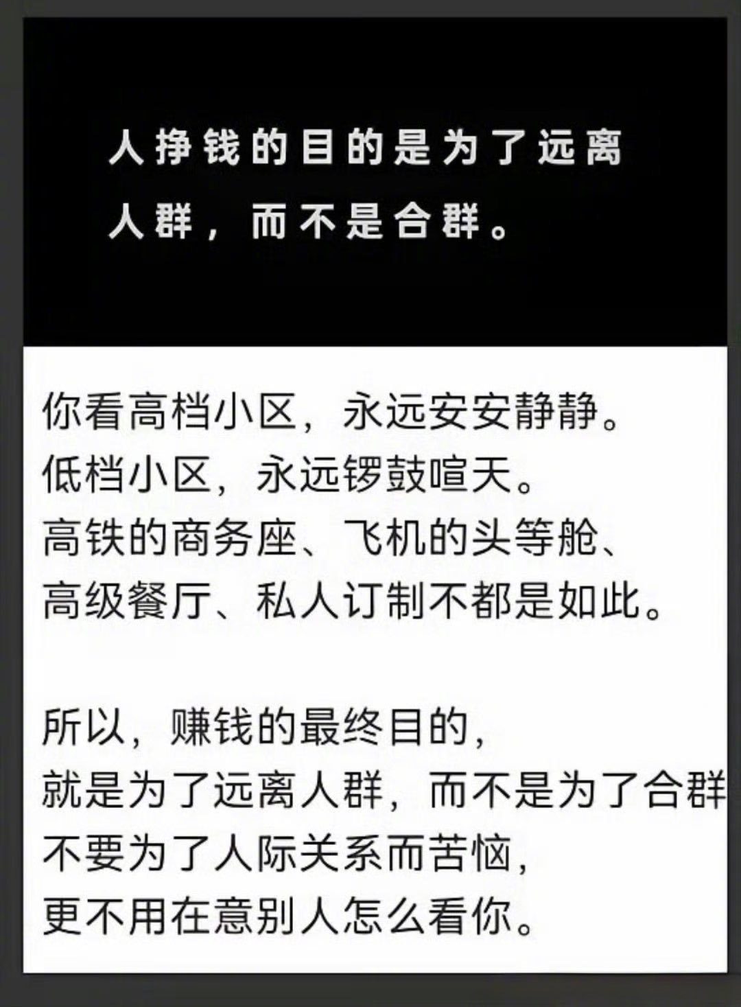 确实如此[doge]​​​