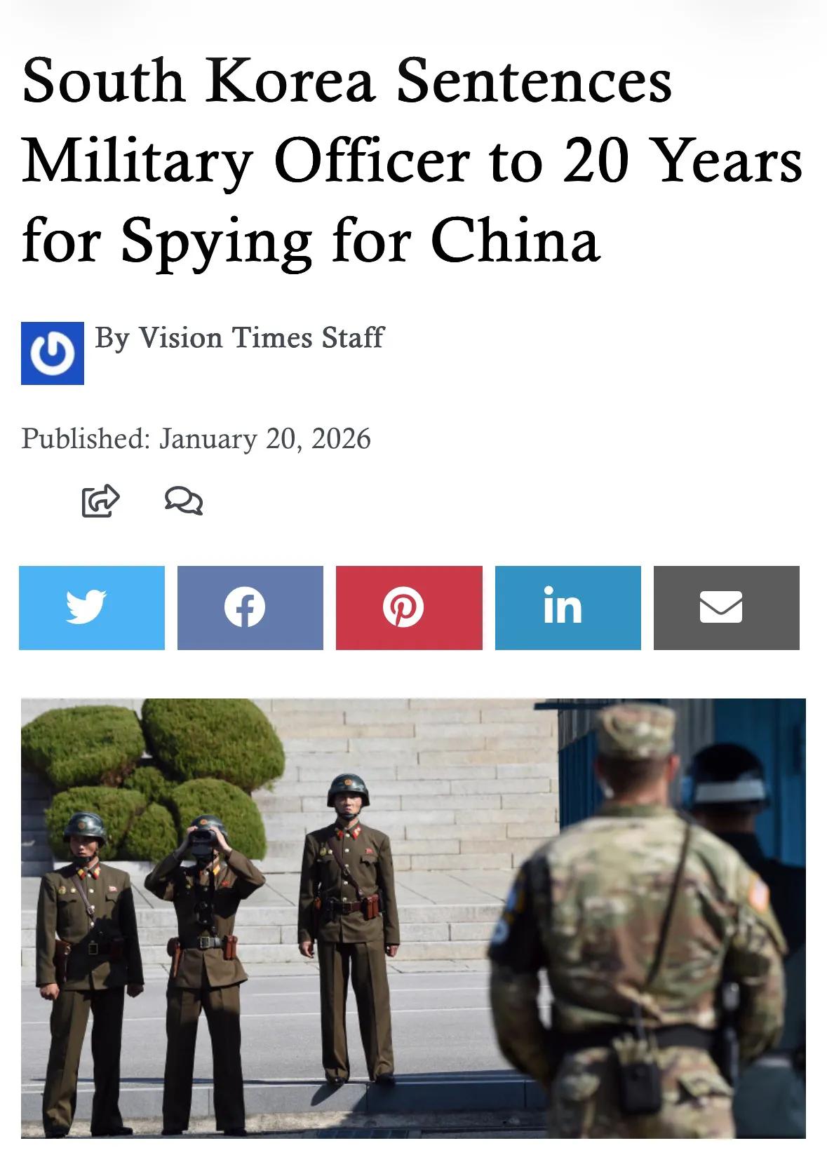 📌韩国最高法院重判向大国泄露军事情报人员韩国最高法院于近日驳回上诉，维持