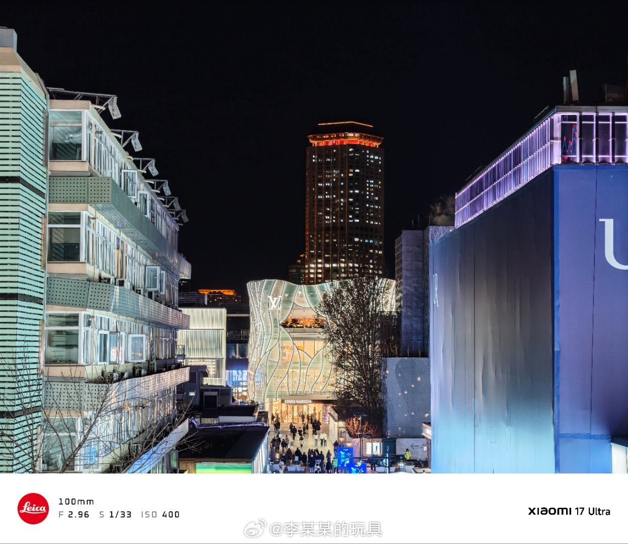 LV三里屯新店开幕拍过，确实好看…一眼看过去就是你买不起的样子🤓