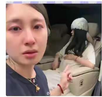 都说防火防盗防闺蜜，这话真不是空穴来风！一位女子崩溃哭诉，自己掏心掏肺对待的好闺