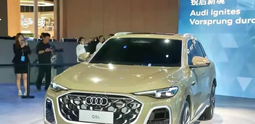 2026款奥迪Q5L亮相上海车展预计将在年底上市新一代奥迪Q5L